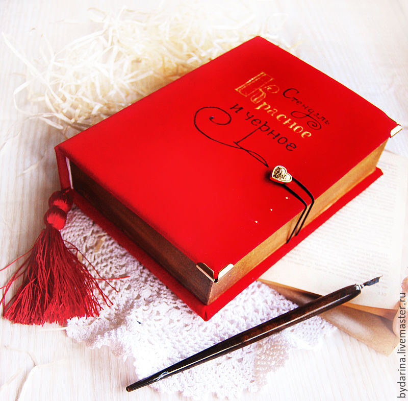 Красное черное книга отзывы. Цвета красной книги. Красивые обложки книг. Красная книга обложка. Тетрадь в виде книги.